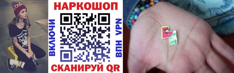 Наркошоп купить Гашиш  Конопля  МЕФ  Егорьевск