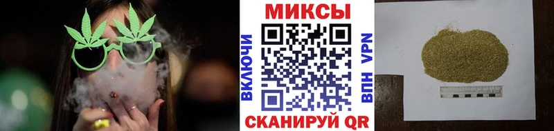БУТИРАТ 99%  Купить  Егорьевск 