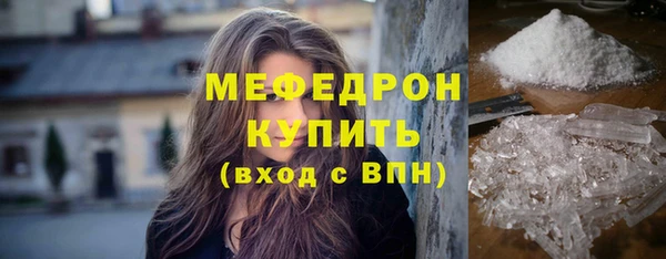 гашишное масло Лиски