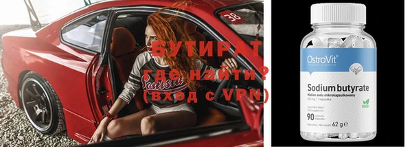 гашишное масло Лиски