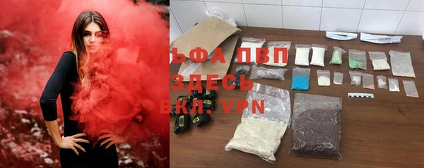 MDMA Premium VHQ Ладушкин