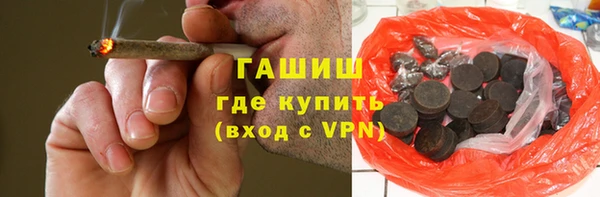 марки nbome Лихославль