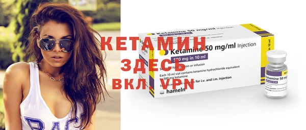 jwh Лабытнанги