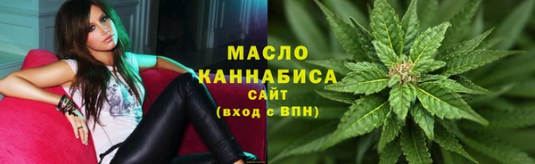 марки nbome Лихославль