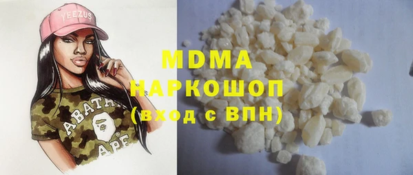 меф VHQ Кущёвская