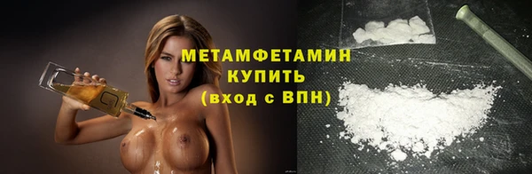 бутик Лагань