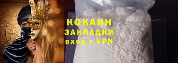 jwh Лабытнанги