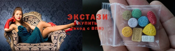 jwh Лабытнанги