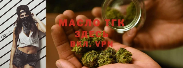 бутик Лагань