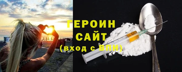 метадон Липки