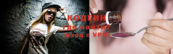 jwh Лабытнанги