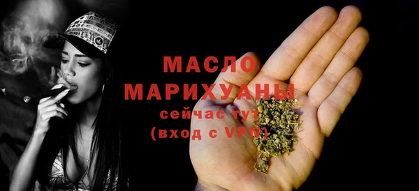 МДПВ Иноземцево