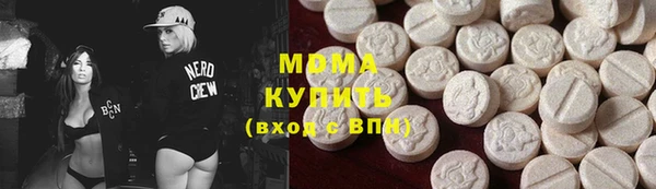 метадон Липки