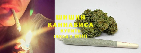 гашишное масло Лиски
