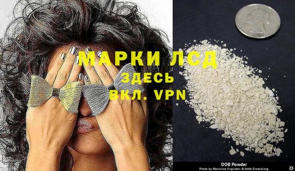 MDMA Premium VHQ Ладушкин