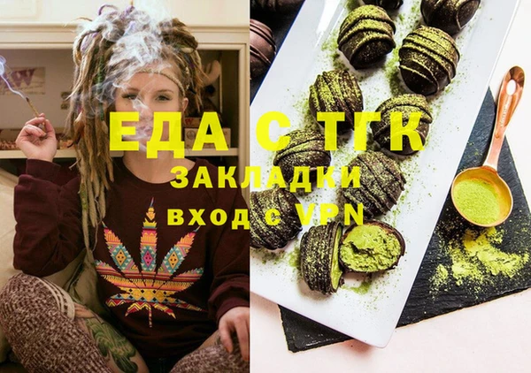 jwh Лабытнанги