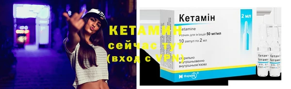 MDMA Premium VHQ Ладушкин