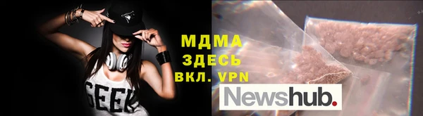 jwh Лабытнанги