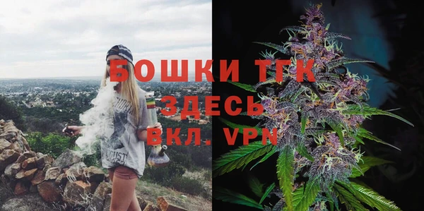 jwh Лабытнанги