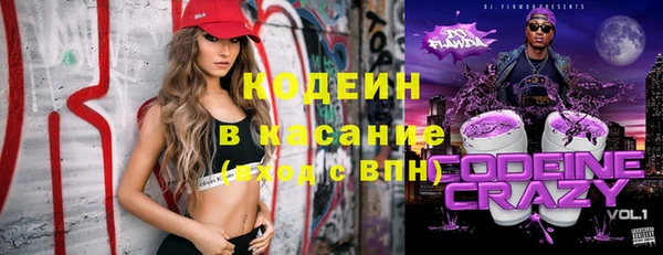 метадон Липки