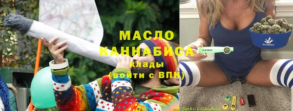не бодяженный Александровское