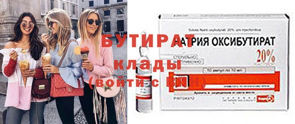 МДПВ Иноземцево