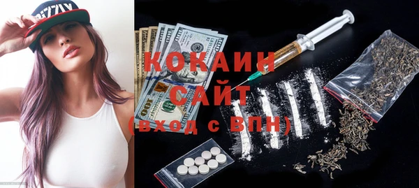 МДПВ Иноземцево
