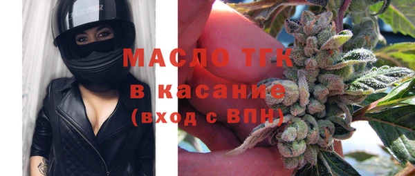 MDMA Premium VHQ Ладушкин